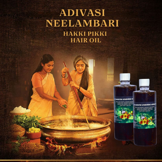 ADIVASI HERBAL HAIR OIL 1000 ML